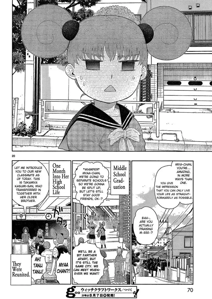 Witch Craft Works Chapter 35.5 19